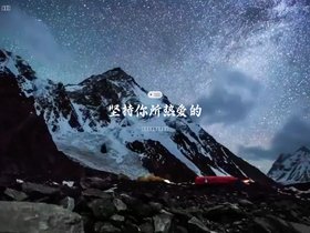 Hexo Theme Solitude screenshot